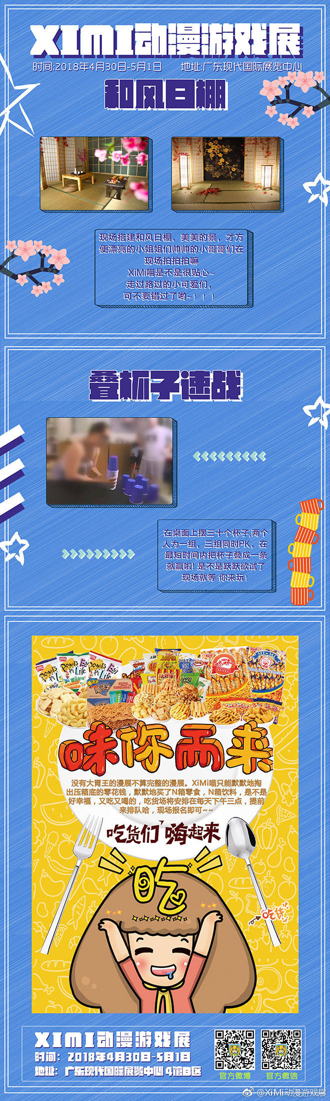 img-298c9800bd82d2a62618bae4f90e2b02.jpg